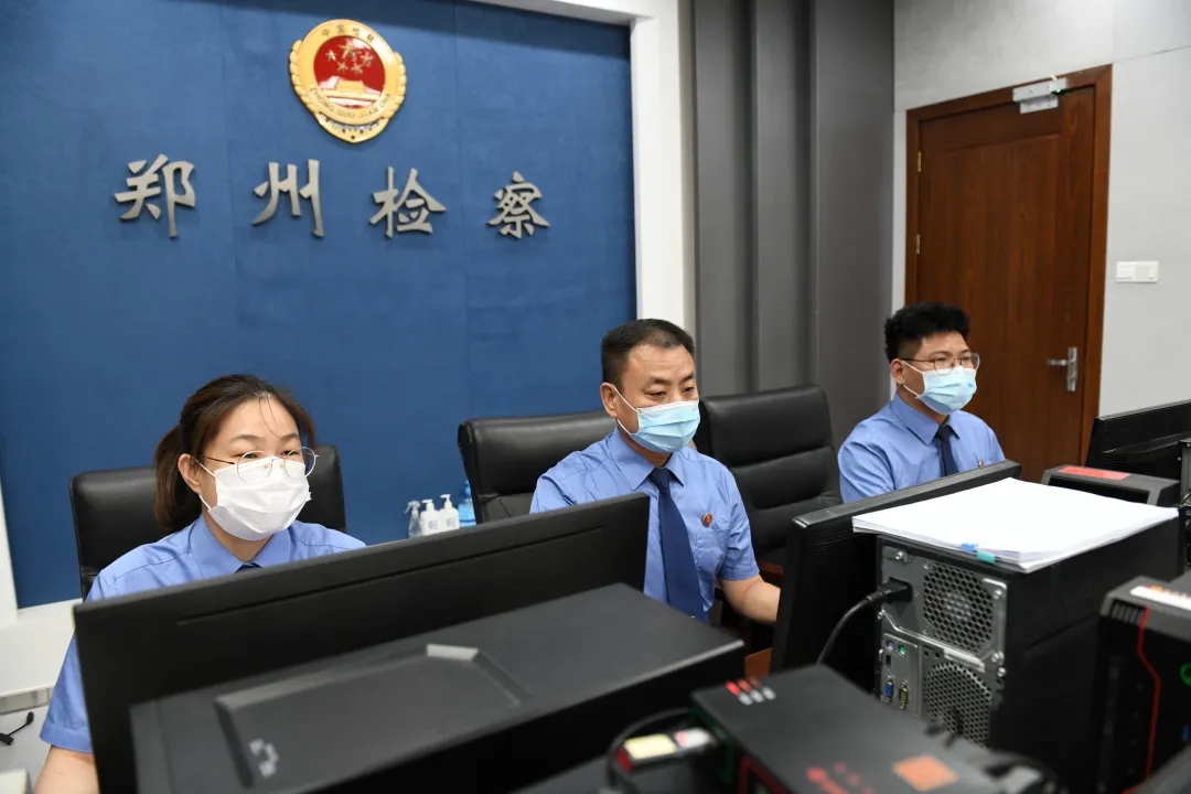 河南检察：抗灾防疫、司法办案两不误