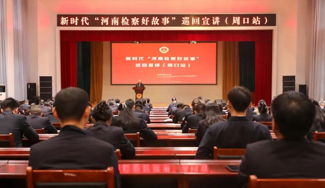 ����ʱ�����ϼ��ù��¡�Ѳ�������߽��ܿ�