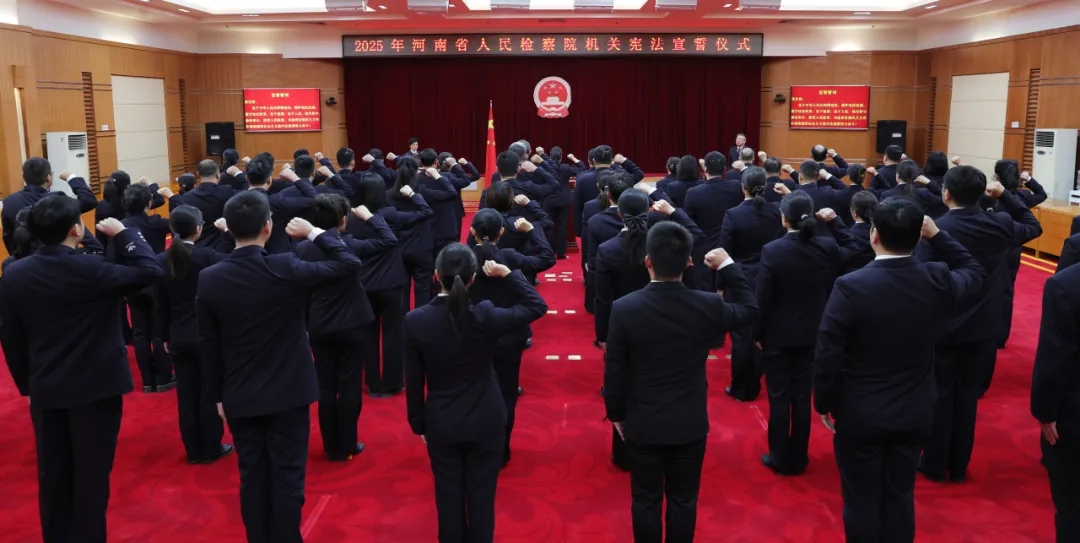 ʡ���Ժ����2025���ܷ�������ʽ