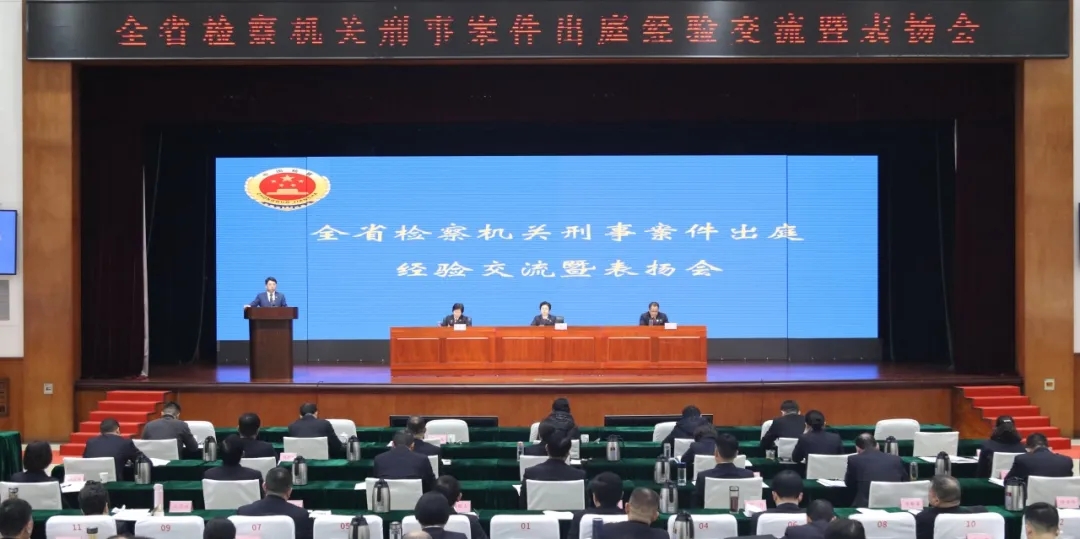 ȫʡ���������°�����ͥ���齻���߱�����ٿ�