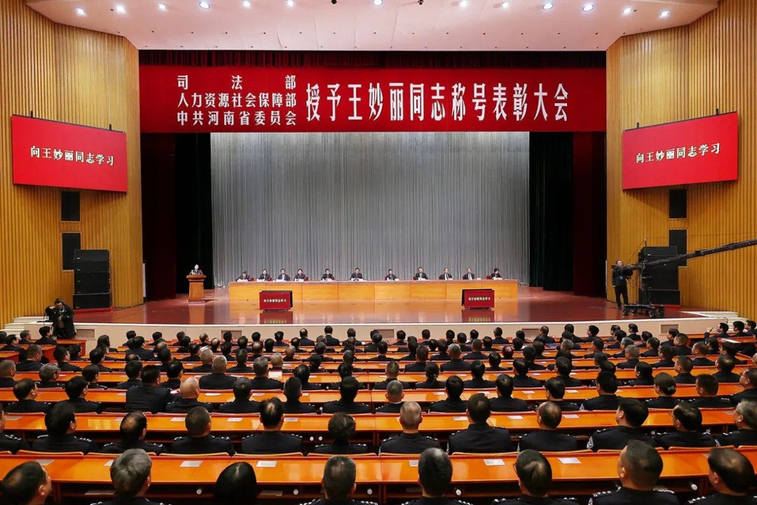 ˾������������Դ��ᱣ�ϲ�������ʡί�ٿ����ô������������ͬ־��ȫ��˾������ϵͳһ��Ӣ��ģ����������ʡ���㹲����Ա���ƺ�